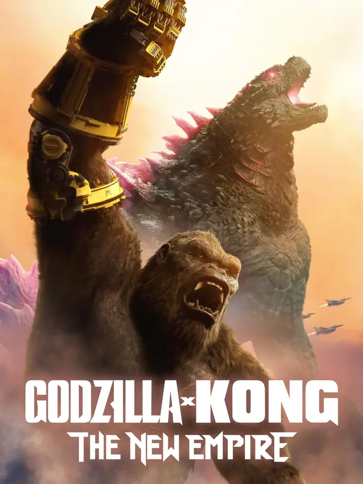 Godzilla x Kong: The New Empire 2024